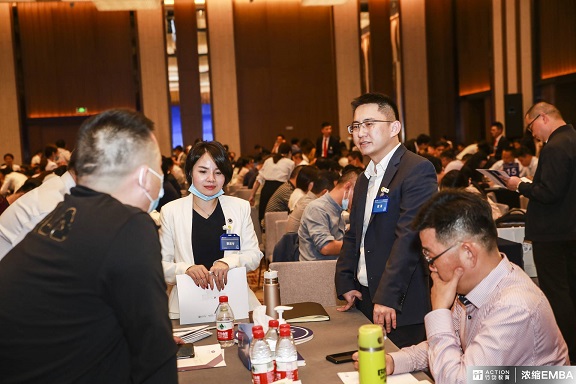 行动教育携手百位民营企业家 提升自我战略升维 加快行业竞争新格局