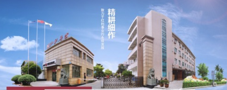以技术创新驱动印染产业升级,红利集团加速提质转型