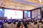 傅志军老师发表演讲《品牌侧翼战—中小企业如何在细分品类突围》全文品类篇
