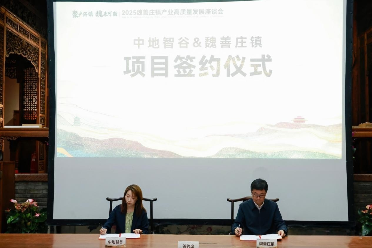 图片 2.png
