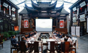 聚产兴镇 魏来可期！2025魏善庄镇产业高质量发展座谈会成功举办