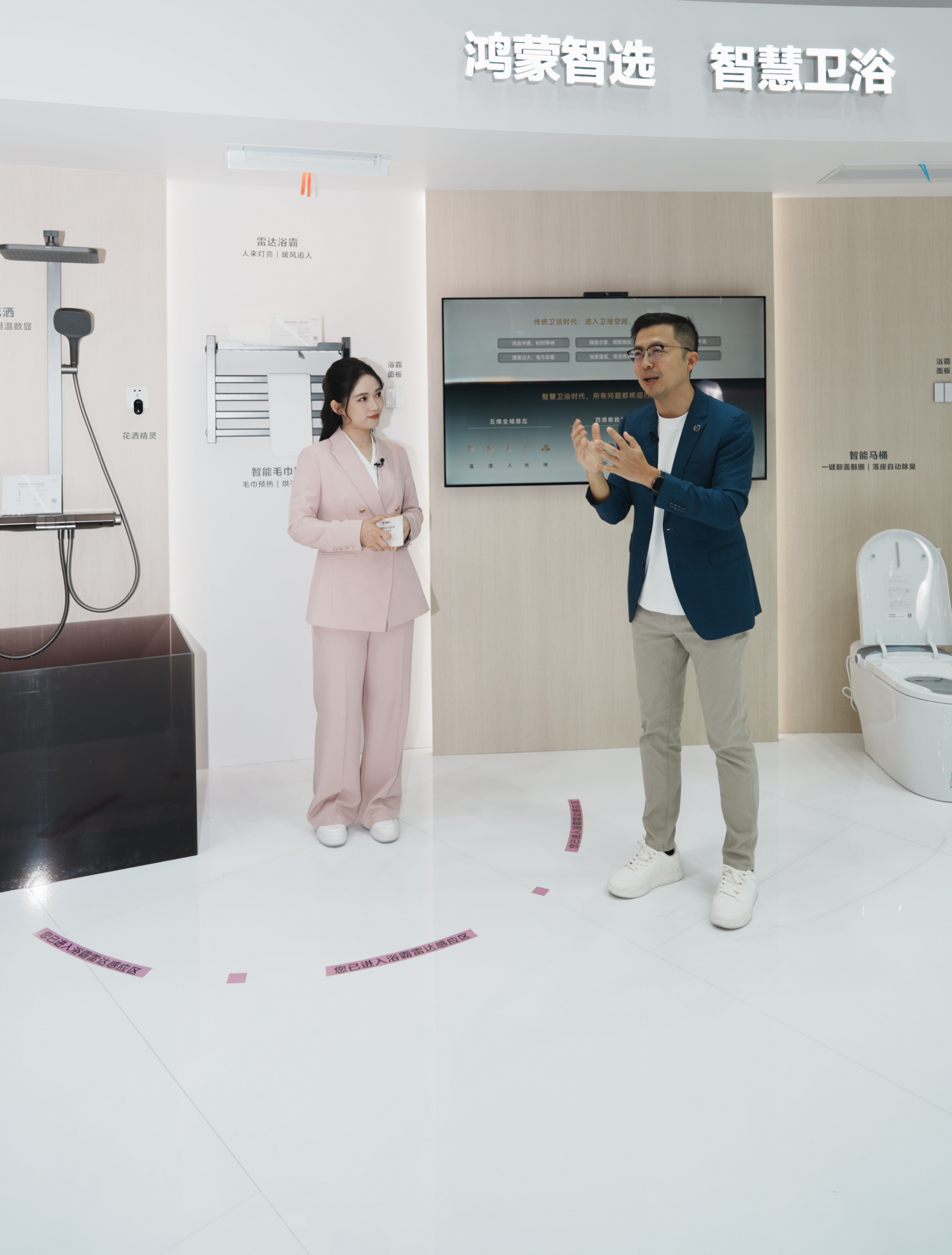 1773975163427994.png 4.png