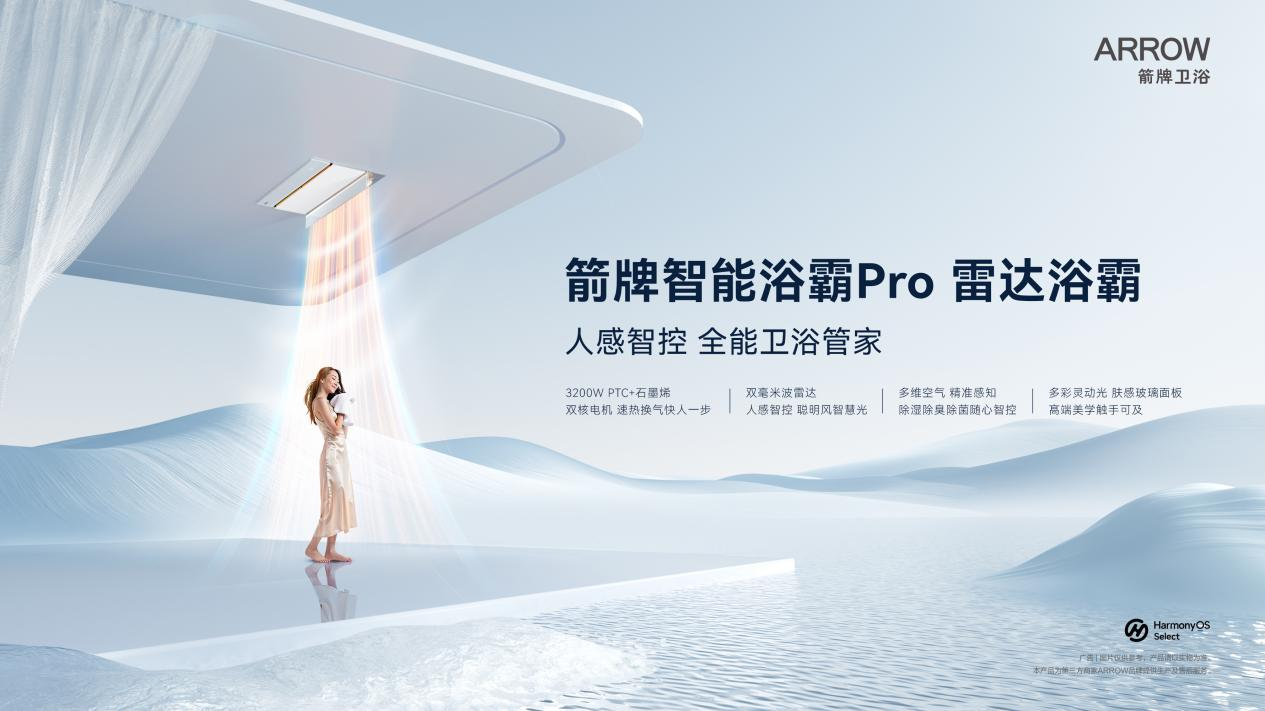 1773975236944718.png 9.png