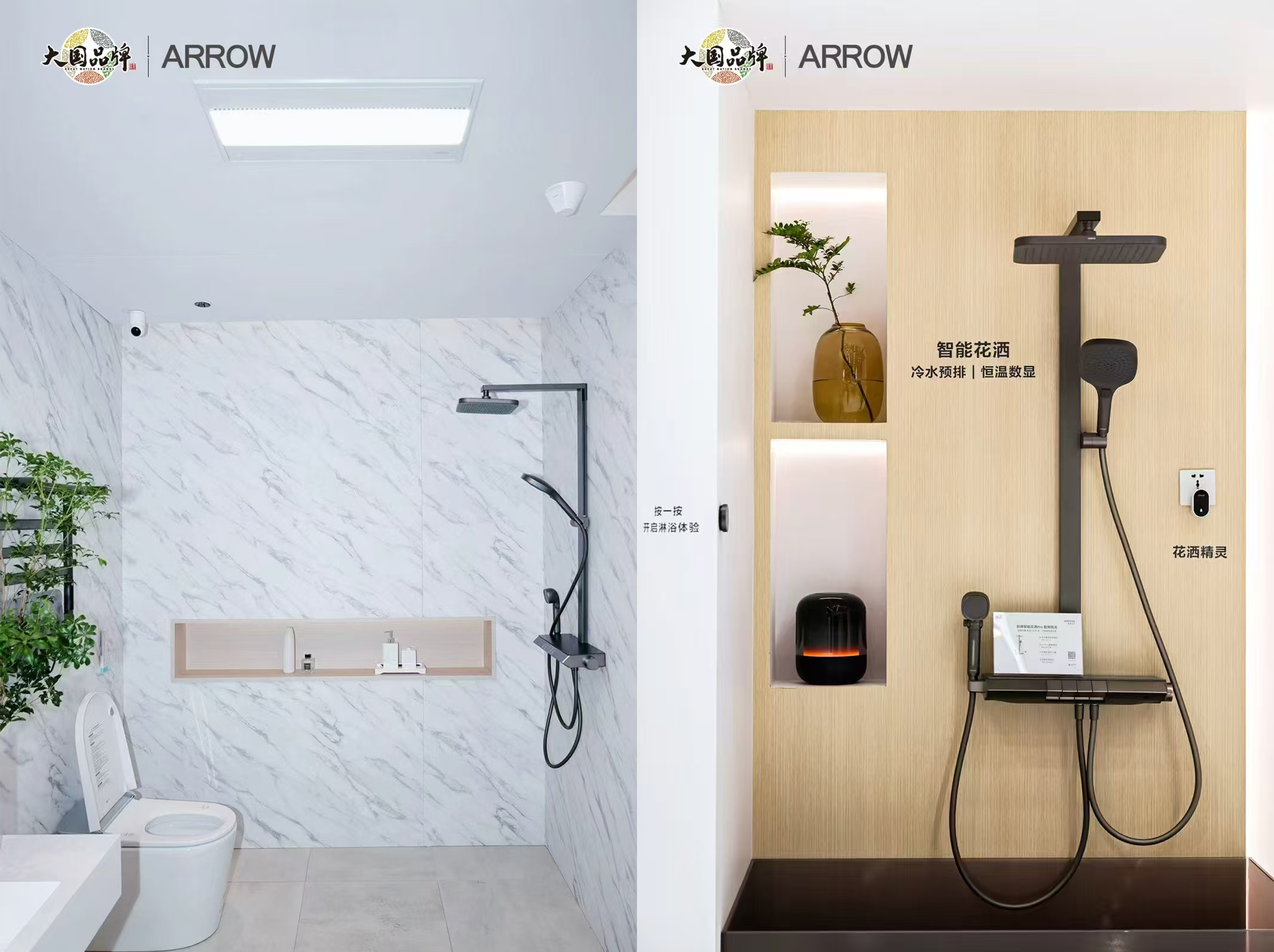 1773975180381354.png 5.png