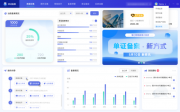 破解多系统、跨区域单证难题！如何让散落四方的单证自己“跑”对位置？