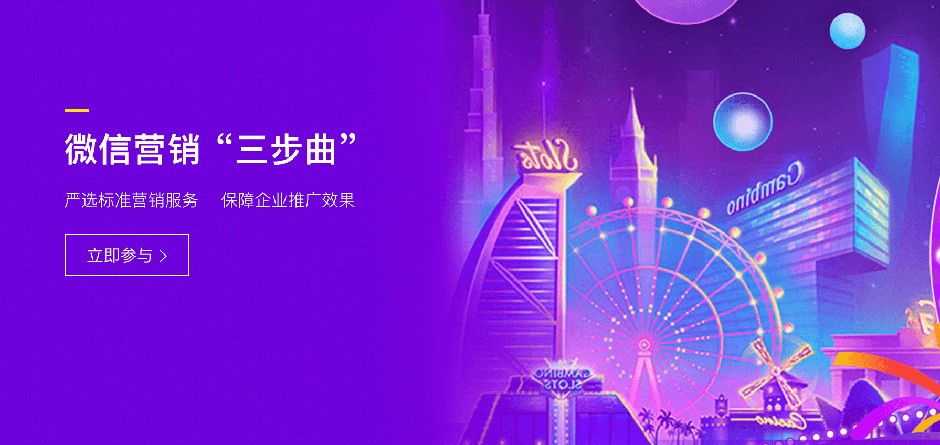 广西南宁:全面实施资本强市战略打造核心增长极