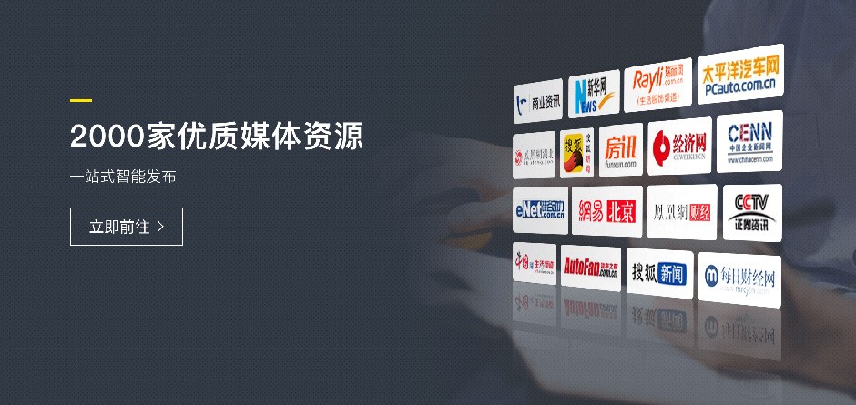 “5位已退休的国家领导人2019年逝世:1正国级4副国级”