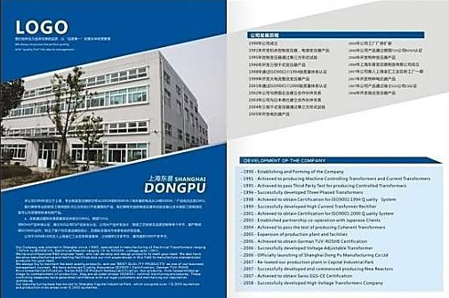驻马店市政府与香港铜锣湾集团签署项目合作框架协议