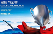 热门:上海临港依托大飞机项目打造“航空城”——