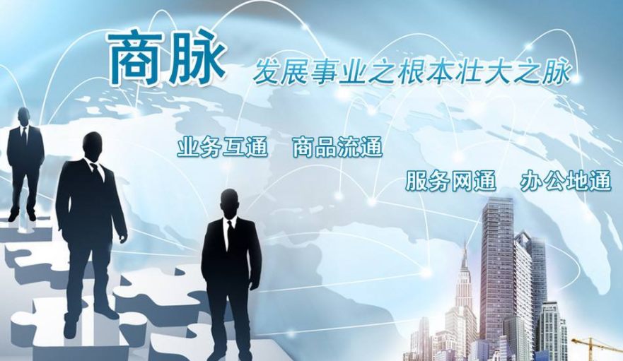 北京宣布“26篇文化旅游整合文章”